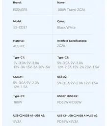 Потужний Зарядний Пристрій 100W з Кабелем Essager GaN2 Pro QC PD 20V 5A Зарядка 100 Вт Блок живлення Type c Зарядка 100W - мініатюра 10