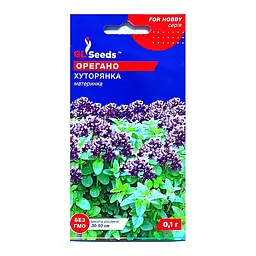 Насіння орегано GL Seeds Хуторянка 0.1 г