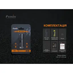 Ліхтар Fenix E01 V2.0 Blue (E01V20blue) - мініатюра 11