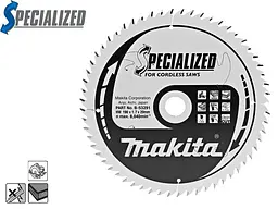 Диск пиляльний по дереву 190х20 мм 60T Makita B-53291