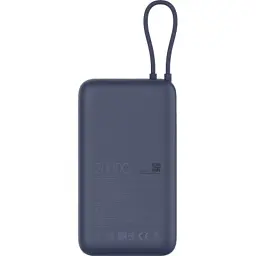 Батарея універсальна Xiaomi 20000mAh 33W Integrated Cable (BHR8975GL / 1096299) - мініатюра 5