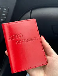 Шкіряна обкладинка для автодокументів 13.5 см - мініатюра 3