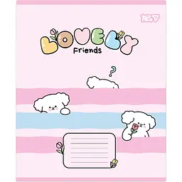 Набір зошитів Yes Lovely Friends 12 аркушів у лінію 25 шт. (768643) - мініатюра 3