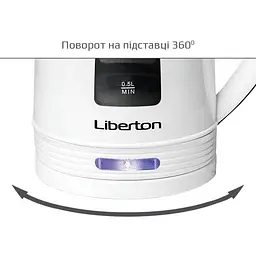 Електрочайник Liberton LEK-2001 - мініатюра 3