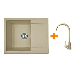 Adamant Набір кухонний Minimal, штучний камінь, прямокут., з крилом, 615х495х200мм, чаша - 1, врізна, Сахара + змішувач