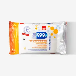 Серветки для прибирання Sano антибактеріальні 50 шт. (7290013848345)