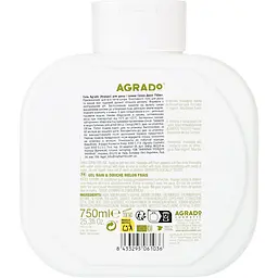 Гель для душу Agrado свіжа диня 750 мл  - мініатюра 2