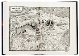 Книга КСД Герої / Джо Аберкромбі. Серія - Перший закон українською kni0004590 - мініатюра 4
