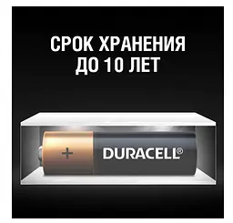 Лужні батарейки мізинчикові Duracell 1,5 V ААA LR03/MN2400, 5 шт. (5004421) - мініатюра 6