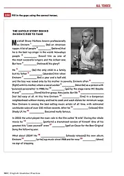 English Grammar Practice - мініатюра 8