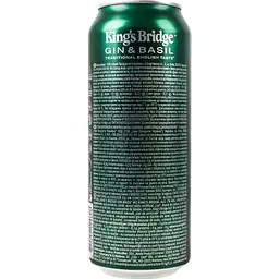 Напій слабоалкогольний King’s Bridge Gin & Basil 7% 0.5 л з/б - мініатюра 3