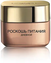 Денний перевтілюючий крем-сяйво для обличчя L'Oreal Paris Розкіш живлення, 50 мл (A9846600) - мініатюра 2