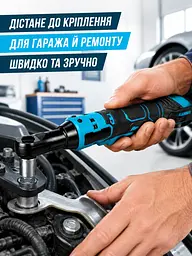 Кутовий акумуляторний гайковерт-тріскачка 48V синій з АКБ і реверсом (49676015) - мініатюра 4