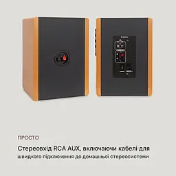 Колонки активні Auna Line 400 2x20 Вт RMS BT/USB/SD MP3 (10033751) - мініатюра 2