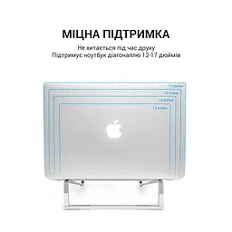 Підставка для ноутбука OfficePro 16" Silver (LS530) - мініатюра 8