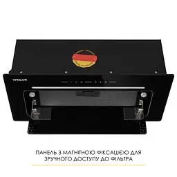 Витяжка повновбудована WEILOR LUMINA WBG 65 BLACK - мініатюра 10