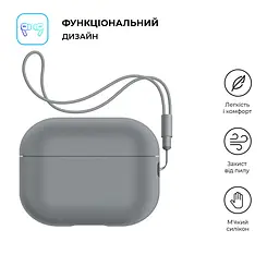 Силіконовий чохол для навушників Apple AirPods Pro 2 2022, Silicone Case with straps, сірий, захисний чохол з ремінцем, ультратонкий і легкий, повний захист, з підвіскою, м"який силікон, ArmorStandart (ARM68610) - мініатюра 2