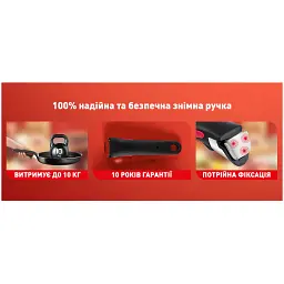 Набір посуду Tefal Ingenio Renew 3 предмета (L2609502) - мініатюра 11
