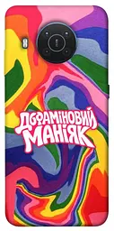 Чохол Demsky Dopamine для Nokia X10 / X20