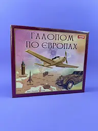 Настільна гра-стратегія "Галопом по Європах", подорож містами Європи, для 2-4 гравців, вік 8+, ARTOS OST-0840