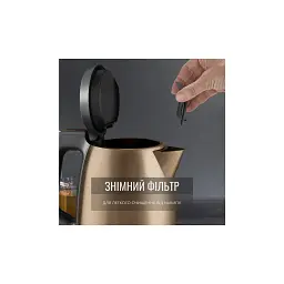Електрочайник Tefal KI280G10 - мініатюра 6