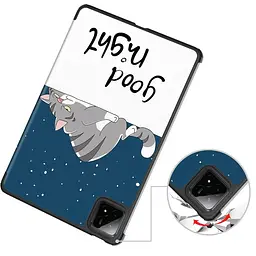 Чохол-книжка BeCover Smart Case для Xiaomi Pad 7 / 7 Pro 11.2" Good Night (712806) - мініатюра 2