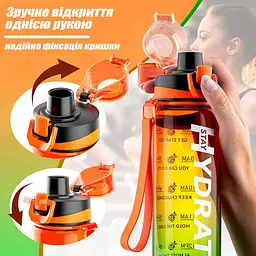 Спортивна пляшка для води Hydrated 1000 мл, фітнес пляшка в зал для фітнесу, велика фляга оранжево-зелена - мініатюра 2