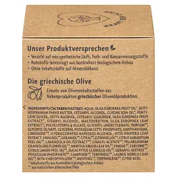 Оливковий крем Alverde Naturkosmetik Naturschön для сухої шкіри 50 мл - мініатюра 7