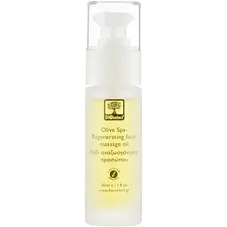 Масажна олія для обличчя BIOselect Olive Spa Regenerating Facial Massage Oil 30 мл - мініатюра 2