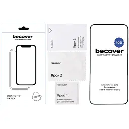 Скло захисне BeCover Nothing Phone Plus 10D Black (713576) - миниатюра 2