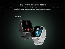 Смарт-годинник Smart Watch Xiaomi Redmi Watch 5 Active 2 (320х385) LCD 470мАч Midnight Black - мініатюра 9
