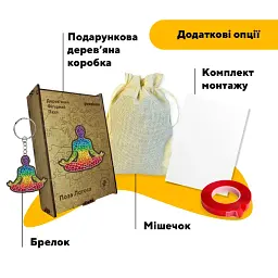 Дерев'яний фігурний пазл puzzlean Поза Лотоса, А3, Дерев'яна коробка 200 елементів - мініатюра 5