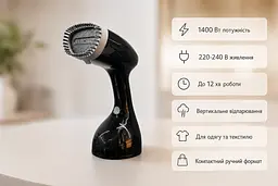 Відпарювач ручний Handheld Streamer RL-2408 1400 Вт / Парова праска / Відпарювач для одягу - мініатюра 3