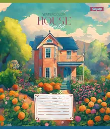 Набір зошитів 1 Вересня House colorful А5 в клітинку 48 аркушів 10 шт. (767097) - мініатюра 2