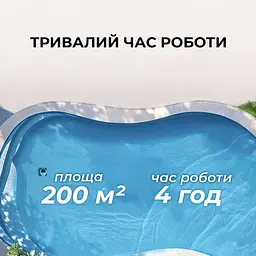 Робот-пилосос для басейну Dreame Z1 - мініатюра 8