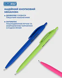 Ручка масляна автоматична Buromax Holly Touch синя 0.7 мм упаковка 36 шт. (BM.8271) - мініатюра 6