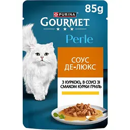 Упаковка вологого корму для котів Gourmet Perle Gravy Delight міні філе курки в соусі 2.21 кг (85 г х 26 шт.) - мініатюра 2