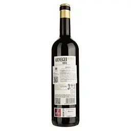 Вино Felix Solis Avantis Arnegui Reserva, червоне, сухе, 13,5%, 0,75 л - мініатюра 2