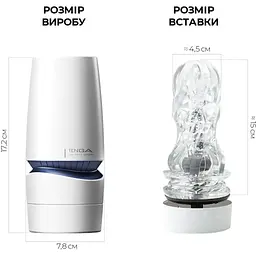 Мастурбатор Tenga - Aero Masturbator Cobalt - мініатюра 2