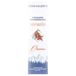 Крем-бальзам Elixir Гірський рятувальник мумійо з обліпихою 75 мл - мініатюра 2