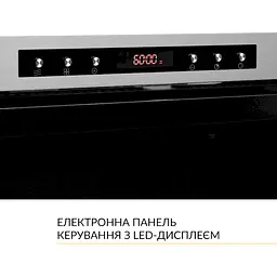 Вбудована мікрохвильова піч Weilor WBM 2541 GSS - мініатюра 8