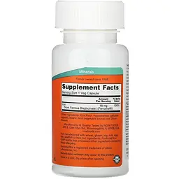 Залізо Now Foods Iron 18 мг 120 капсул - мініатюра 2