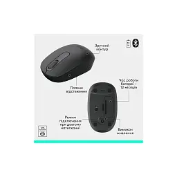 Комплект Logitech MK250 Bluetooth UA Graphite (920-013823) - мініатюра 7