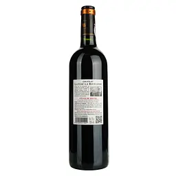 Вино Chateau Lansac La Richarde Cotes De Bourg AOP, червоне, сухе, 0,75 л - мініатюра 4