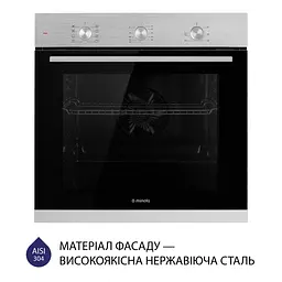 Духова шафа електрична Minola EO 684 INOX - мініатюра 2