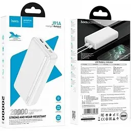 Портативний акумулятор Hoco power bank J91A 20000mAh зовнішня біла 6931474769630 - мініатюра 2