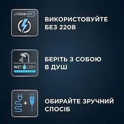 Тример Rowenta TN6204E0 - мініатюра 8