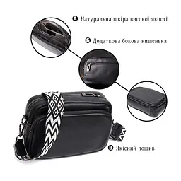 Сумка Vintage Компактна жіноча крос-боді з натуральної шкіри Чорна (22294) - мініатюра 5