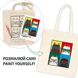 Екосумка-розмальовка, Коти в окулярах , бавовна 220 г/м2, 38х42см, ROSA Talent