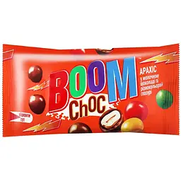 Драже Boom Choc арахіс в шоколаді та кольоровій глазурі 50 г